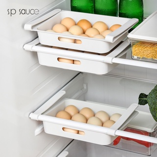 【日本百貨】日本SP SAUCE冰箱用抽屜式雞蛋盒 食品收納盒 冷藏抽拉式日式儲物