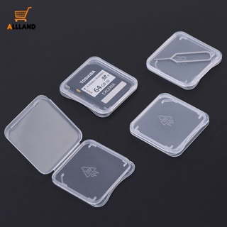 1/10 件迷你透明塑料 SD 卡收納盒/手機卡防塵保護套/便攜式存儲卡防刮收納盒