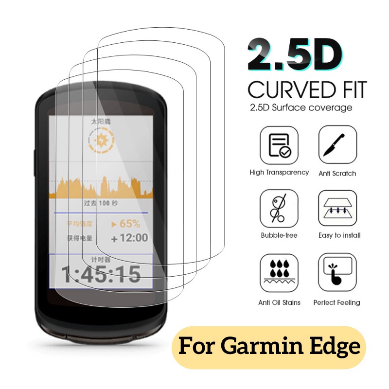 Garmin Edge 840/540 高清透明鋼化玻璃膜手錶保護配件/防污智能手錶膜屏幕保護膜