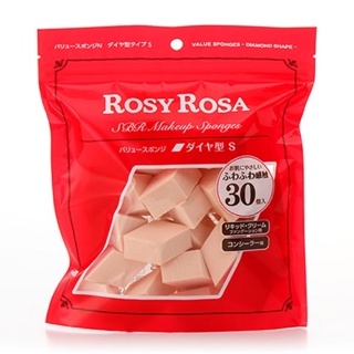 Rosy Rosa粉底液粉撲菱型/30p-845524 【康是美】