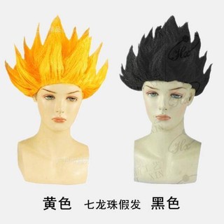 超級賽亞人假髮 七龍珠COS 服裝 七龍珠孫悟空 cosplay假髮
