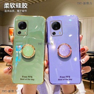 小米13 lite 手機殼 矽膠 小米 13 Lite保護殻 時鍾指環 小米13 lite 防摔手機殼