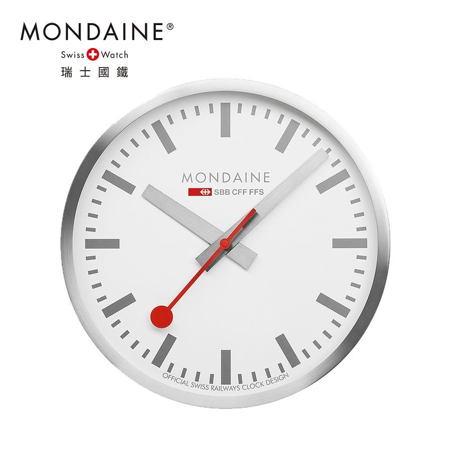 MONDAINE 瑞士國鐵掛鐘-銀 eslite誠品