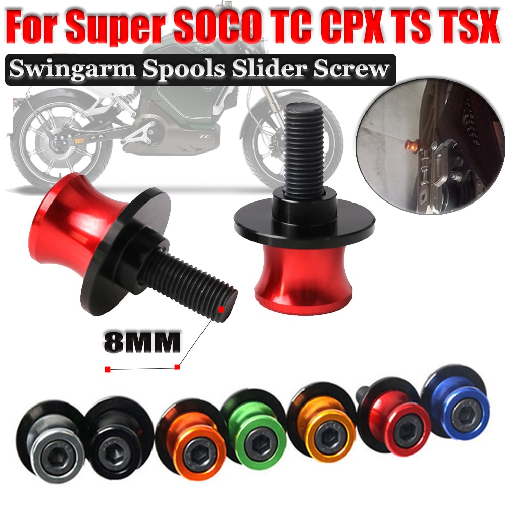 適用於 Super SOCO TC MAX Pro TS Lite SOCO CPX SOCO TSX 摩托車配件後搖臂