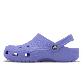 卡駱馳 Crocs Classic Crocskin Clog 月光紫 鱷魚紋 男鞋 女鞋【ACS】 2068735Q6