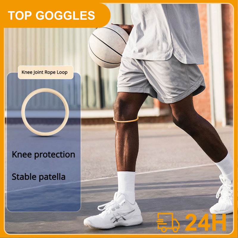 籃球護膝帶髕骨膝蓋關節繩環皮帶運動護膝彈性固定和保護薄髕骨帶
