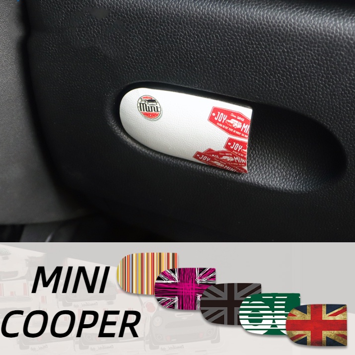 適用於MINI COOPER副駕駛儲物箱開關按鈕貼COUNTRYMAN手套箱按鍵彩繪貼