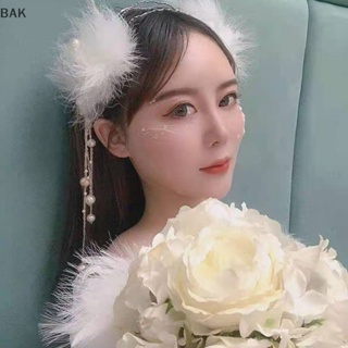 Bak 2 件裝仙女白色羽毛髮夾頭飾婚禮羽毛髮飾 BA