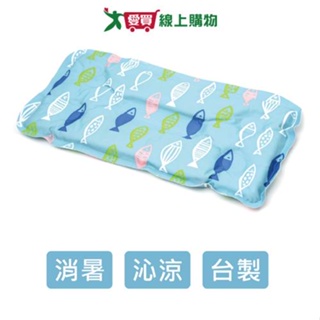 軟涼午安枕頭墊-中(25x45cm)MIT台灣製 消暑涼爽 沁涼透心 墊子【愛買】