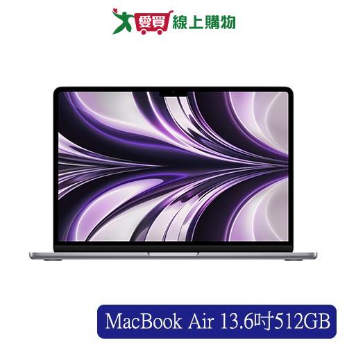 Apple MacBook Air 13.6吋512GB筆電-星光/午夜/灰/銀【愛買】