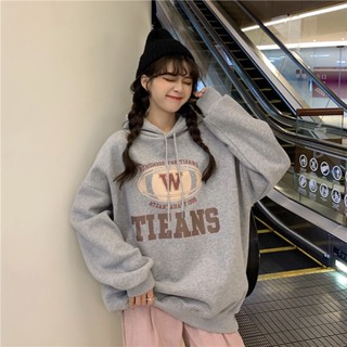 臺灣出貨F~港風 加絨加厚 連帽衛衣 寬松上衣 字母印花衛衣 學生 衛衣外套 長袖上衣 女生衣服
