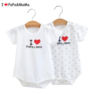 2 件套嬰兒短袖連身衣 100% 棉薄緊身衣褲套裝 I Love PaPa & MaMa 新生嬰兒睡衣美麗印花 0-12