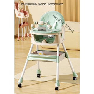 【廠家直銷】免運 寶寶餐椅吃飯多功能寶寶椅子家用便攜嬰兒餐桌座椅兒童飯桌可摺疊