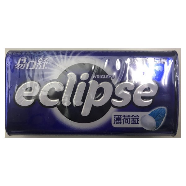 Eclipse 易口舒無糖薄荷錠-沁涼薄荷口味（31g）
