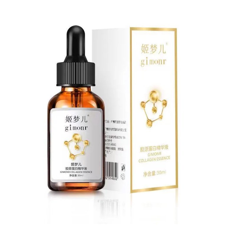 gimonr姬夢兒膠原蛋白精華液舒緩補水煙酰胺面部精華