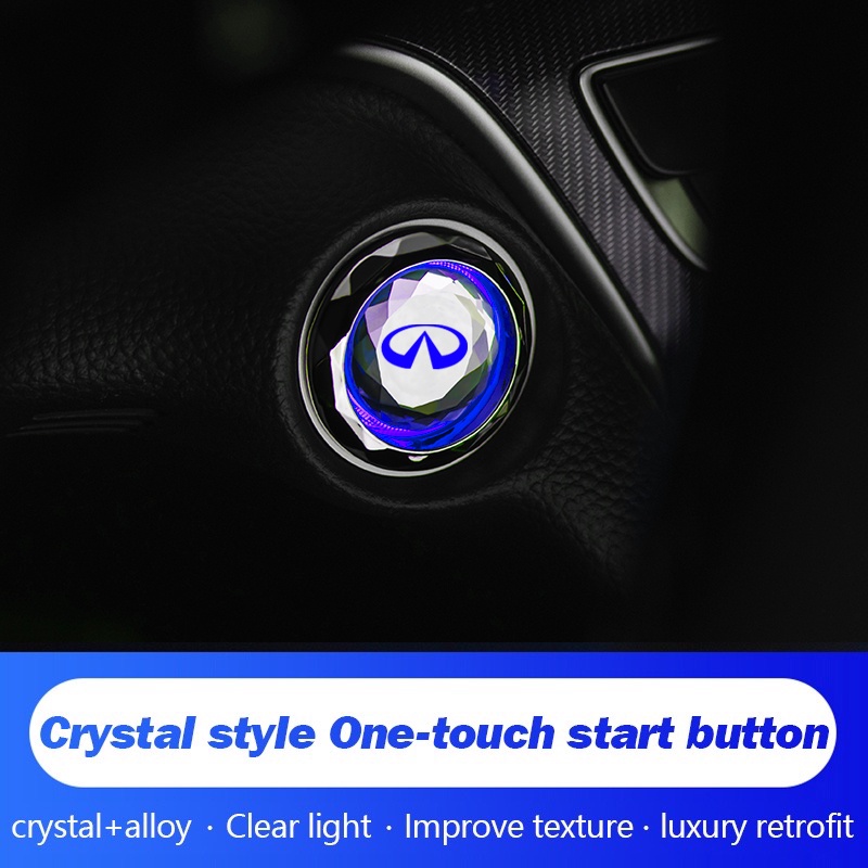 Infiniti q30 qx50 g35 q60 q50 FX35一鍵水晶保護套一鍵式啟動裝飾罩汽車發動機開關自粘裝飾