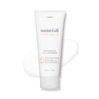 ETUDE HOUSE [伊蒂之屋] Moistfull 膠原蛋白潔面泡沫 150ml