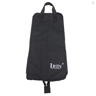 IRIN鼓棒袋套防水600D ，帶鼓棒攜帶帶