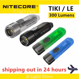 Nitecore TIKI LE 鑰匙扣燈 TIKI GITD 300 流明迷你未來派鑰匙扣燈 USB 可充電 EDC