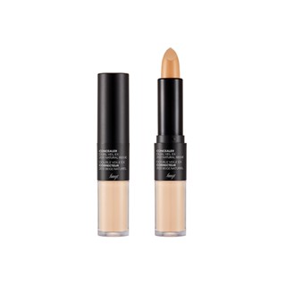THE FACE SHOP 雙效遮瑕棒EX#201 4.3G＋3.5G