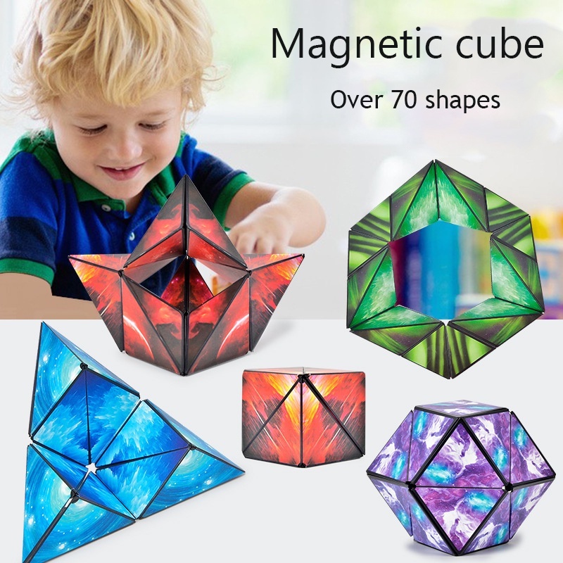 3d夢幻多變磁性魔方無限flippig幾何益智遊戲抗壓煩躁玩具兒童生日禮物