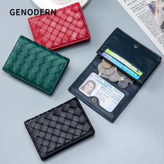 Genodern羊皮編織大容量零錢包男士多功能卡包文件包