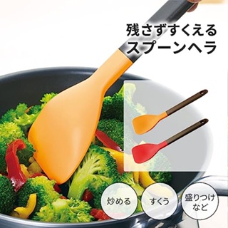 現貨 日本 marna 矽膠鍋鏟 鍋鏟 鏟子 勺子 抹刀 開瓶器 炒菜 蔬菜 沙拉 廚房用品 料理用具 廚具 富士通販
