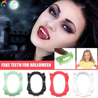 1 件裝萬聖節吸血鬼牙齒假牙夜光裝扮道具恐怖塑料假牙化妝舞會角色扮演裝飾