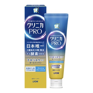 日本獅王固齒佳Pro酵素全效牙膏晨淨薄荷95g