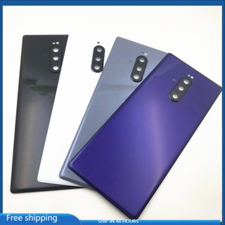 適用於索尼 Xperia 1 XZ4 電池蓋玻璃電池外殼門後蓋外殼更換適用於索尼 Xperia XZ4 電池蓋