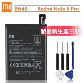 小米 BN48 紅米 Note 6 Pro Note6 Pro 原廠電池 手機電池 4000mAh 送工具