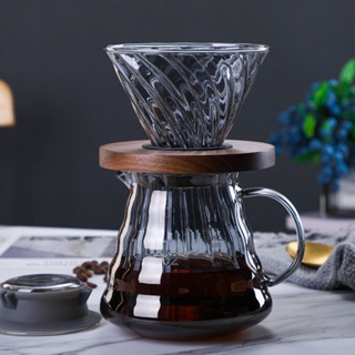 電鍍菸灰色玻璃咖啡壺套裝 胡桃木濾託雲朵壺V60咖啡漏斗濾杯