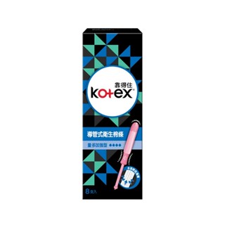 kotex 靠得住導管式衛生棉條量多加強型 x16件組