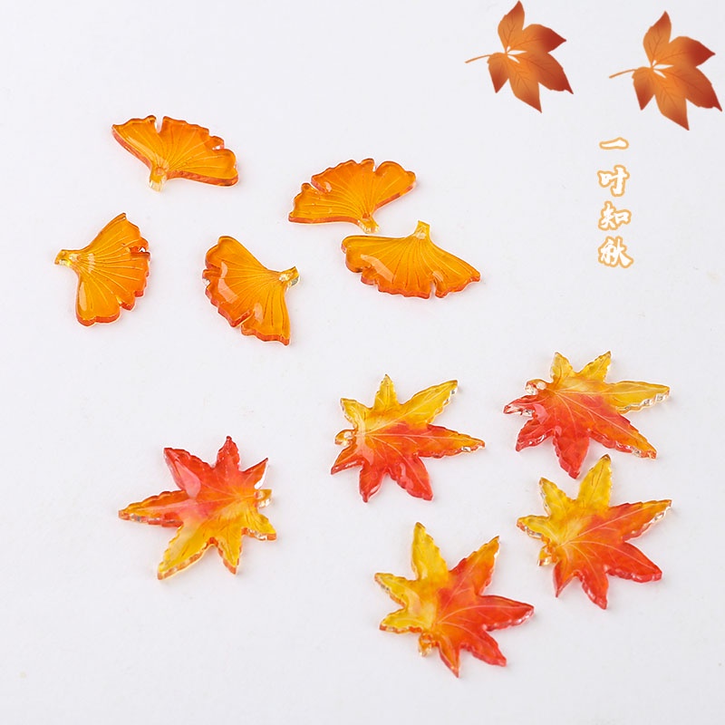 秋天的氣息漸變楓葉銀杏葉醋酸吊飾DIY手工飾品耳飾耳墜髮簪材料