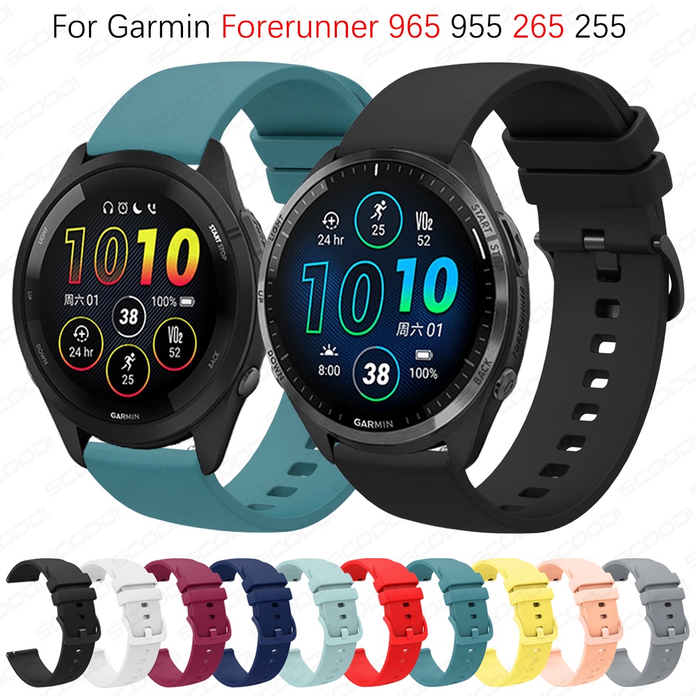 矽膠錶帶適用於Garmin Forerunner 965 955 265 255智能手錶帶手環替換帶