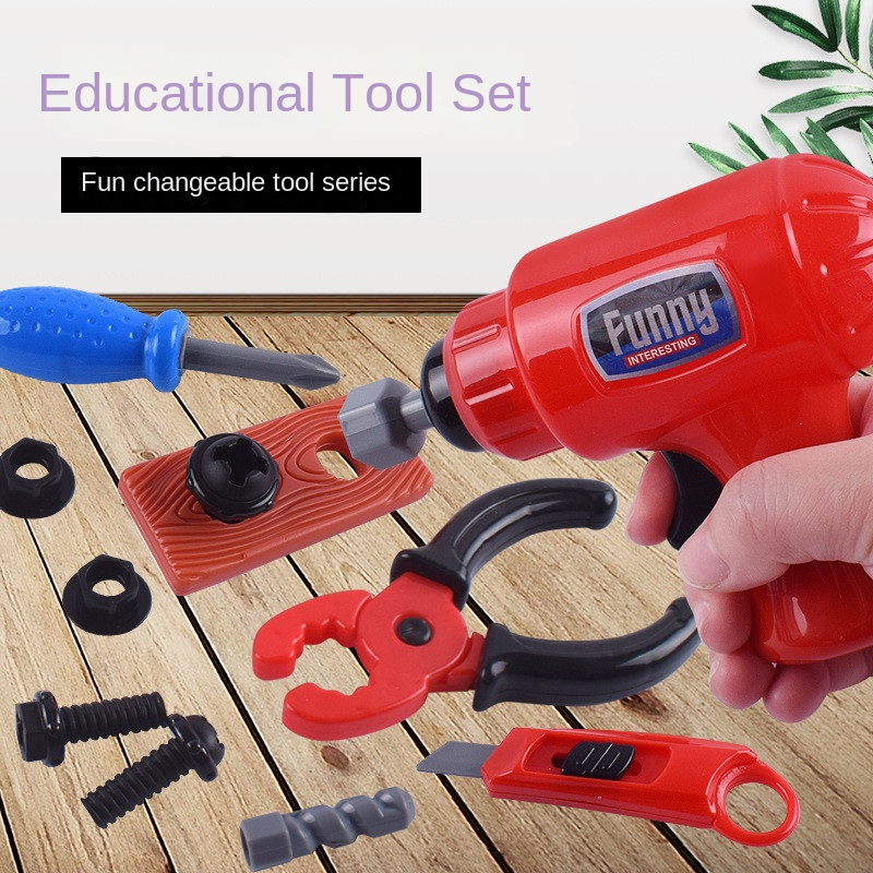 兒童過家家工具玩具 錘子擰螺絲動手拆裝維修工具套裝男孩DIY工具