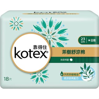 靠得住 茶樹舒涼棉 23cm(18片/包)[大買家]