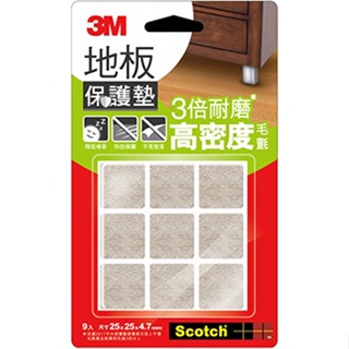 3M 米色地板保護墊(25mm/9入/方型)[大買家]