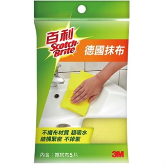 3M 百利德國抹布(5片入)[大買家]