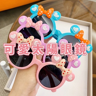 ❤台灣熱銷❤兒童太陽眼鏡 造型眼鏡 太陽眼鏡 兒童墨鏡 兒童眼鏡 兒童太陽鏡時尚卡通裝扮眼鏡可愛防紫外線護眼寶寶墨鏡玩具