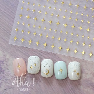 【SESAME】月亮 美甲 指甲貼 迷你四芒星星 美甲貼紙 美甲飾品 美甲貼 美甲裝飾 美甲貼片