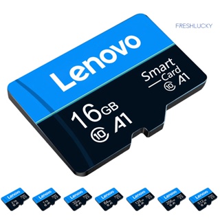 LENOVO Ky聯想c10 16/32/64/128/256/512GB/1TB/2TB存儲卡迷你高速TF存儲卡電腦配