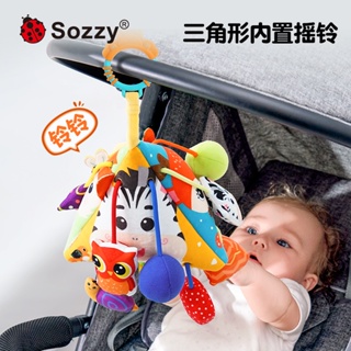 Sozzy新生兒寶寶床掛抓握訓練推車吊飾拉繩抽抽樂嬰兒玩具0-1歲