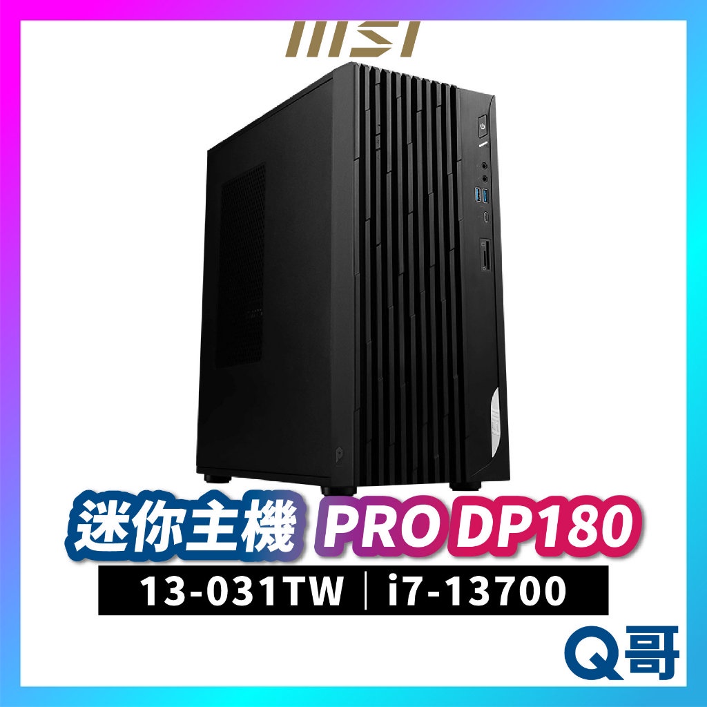 MSI 微星 PRO DP180 13-031TW 迷你主機 桌上型電腦 商務主機 16GB 512GB MSI444