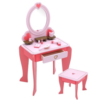 兒童仿真梳妝檯 公主化妝桌過家家 木製玩具 女孩小孩生日禮物 2-6歲玩具