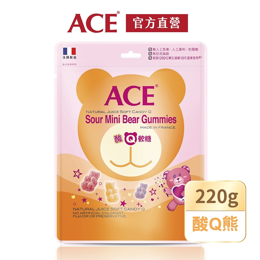 ACE 酸Q熊軟糖 220公克/袋