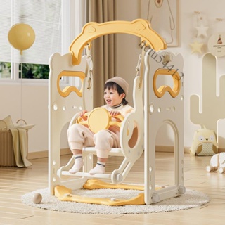 【可開發票】免運 嬰兒鞦韆室內兒童搖籃家用家庭卧室搖椅吊籃寶寶吊椅小孩盪鞦韆架