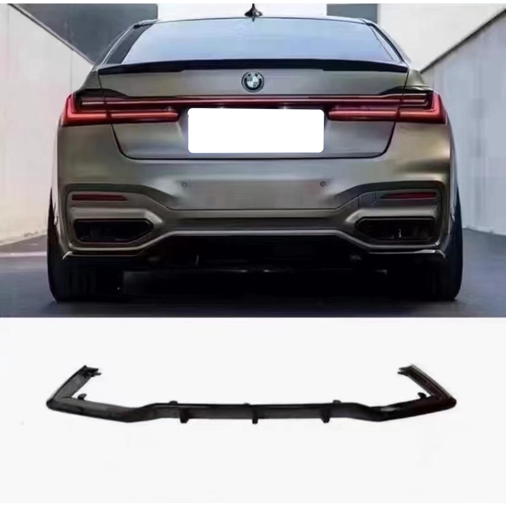 【全台可安裝】適用於BMW 2020年+寶馬7系 G11 G12 改裝高品質碳纖維後下巴 卡夢空力套件