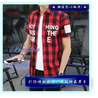 Baofan襯衫系列-韓版修身短袖格子襯衫學生潮流國中格子襯衫