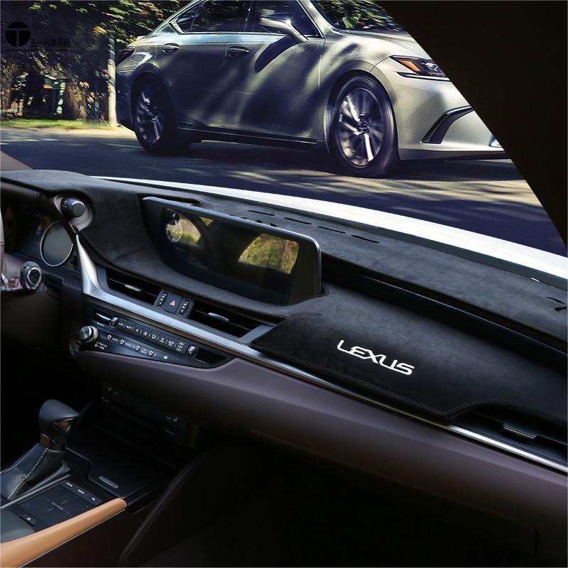 Lexus ES200 es260 es300h 專用 儀錶臺遮陽墊 凌志避光墊 雷克薩斯 18-21款 遮陽墊 避光墊